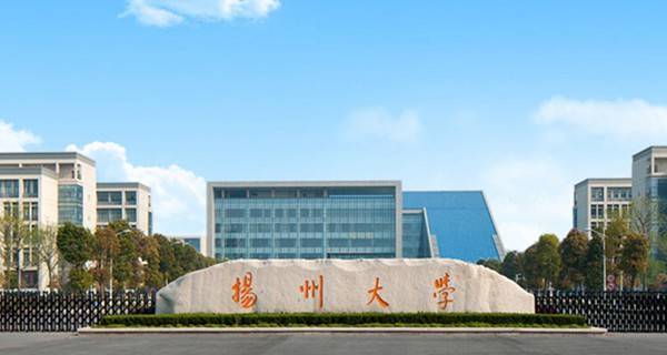 扬大校园2.jpg