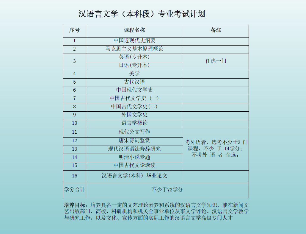 QQ20260821-103754.jpg